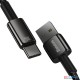Baseus Tungsten Gold Fast Charging Data Cable USB to Type-C  100W 1m